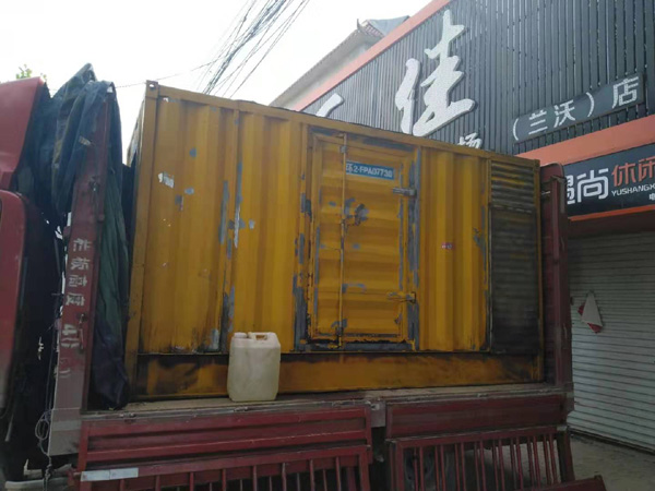 津市发电机组的结构分析及功能原理