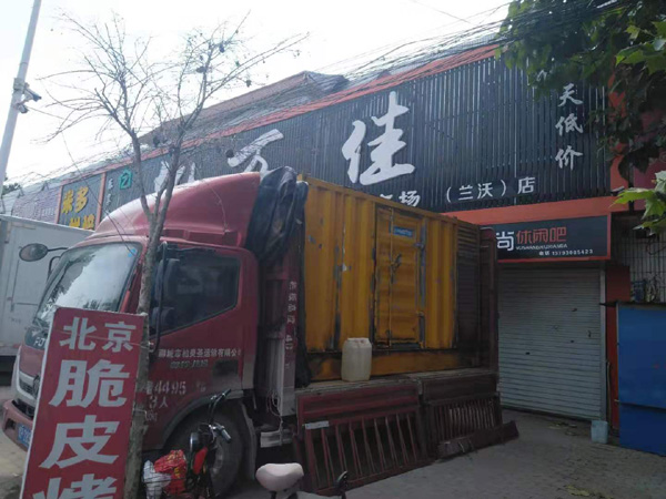 津市租赁发电机-柴油发电机组在火车站的应用 