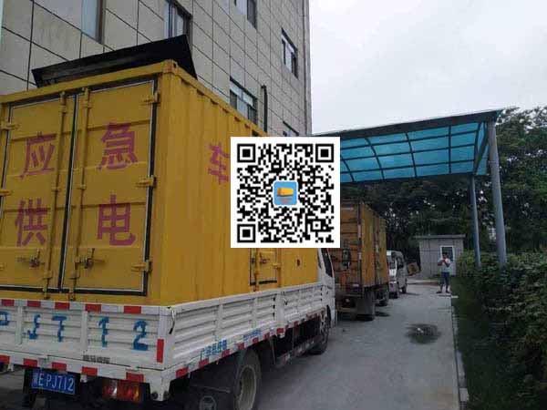 津市租赁发电机50kw设备需要多大电缆线